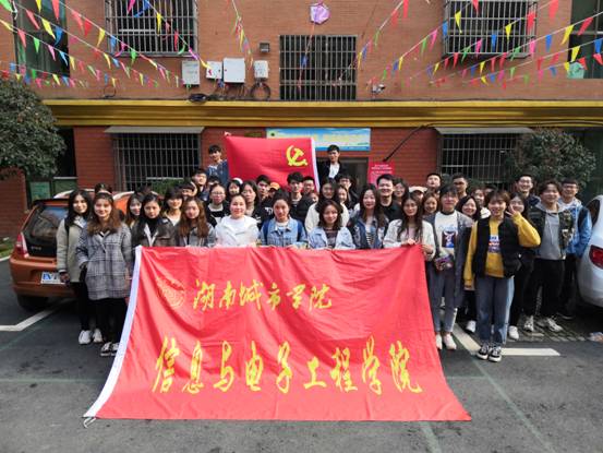 TIM图片20190316120829 TIM图片20190316120829