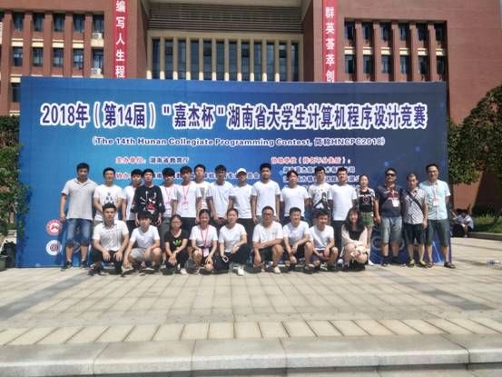 F:\百度云同步盘\信息院\2018年\学科竞赛\程序设计2018大赛照片\_-1084109554_mmexport1535898813986_1535898814000_.jpg F:\百度云同步盘\信息院\2018年\学科竞赛\程序设计2018大赛照片\_-1084109554_mmexport1535898813986_1535898814000_.jpg